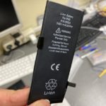 Айфон отравлял здоровье семьи
